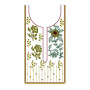 Kashmiri Embroidery Suits Design