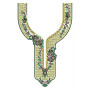 Chartreuse Weave Neck Embroidery Design