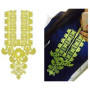 Vintage Victorian Night Dress Embroidery Design