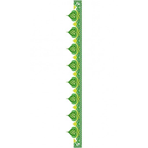 9211 Saree Embroidery Design